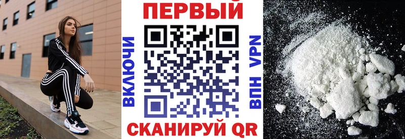 АМФЕТАМИН VHQ  Купить  Нязепетровск 