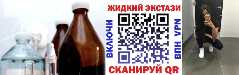 Купить где  Нязепетровск  БУТИРАТ бутик 