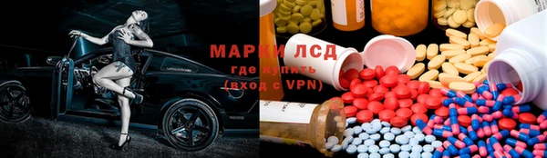 круглые Лихославль