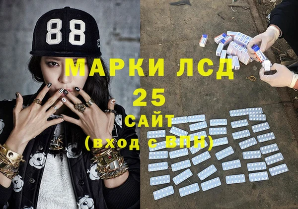 круглые Лихославль