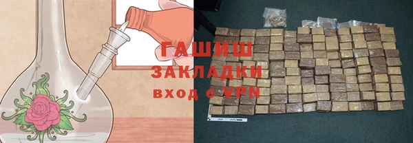 2c-b Липки