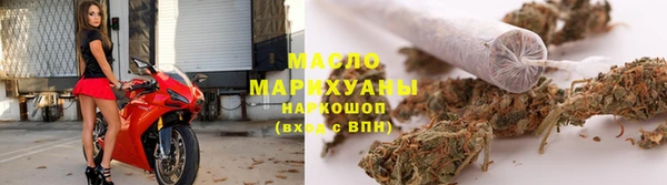 2c-b Липки