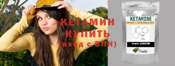 2c-b Липки