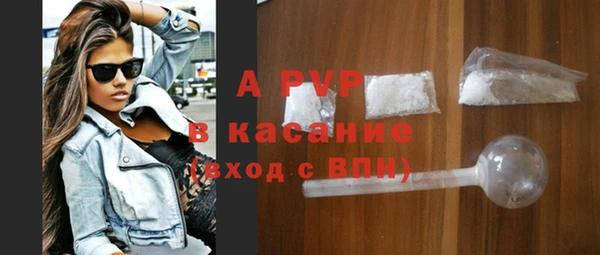 2c-b Липки