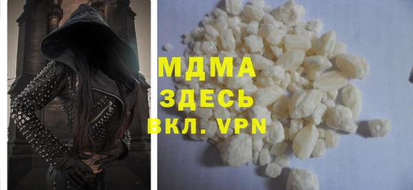 тгк Лиски
