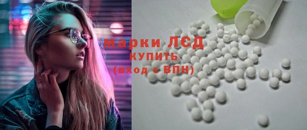 2c-b Липки