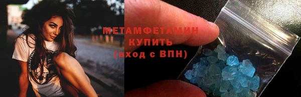 тгк Лиски