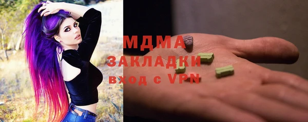 круглые Лихославль