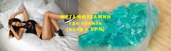 круглые Лихославль