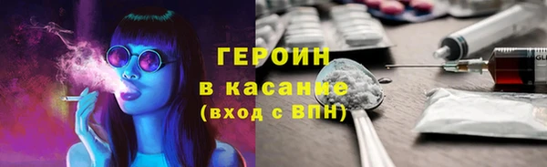 тгк Лиски