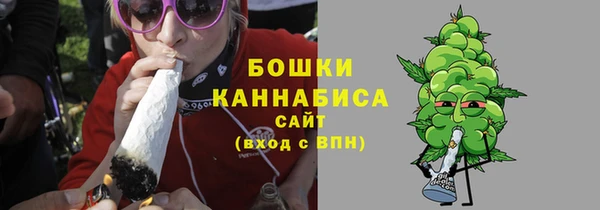 круглые Лихославль