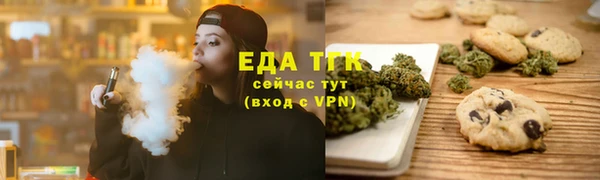 круглые Лихославль