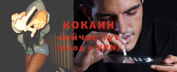2c-b Липки