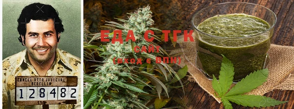 2c-b Липки