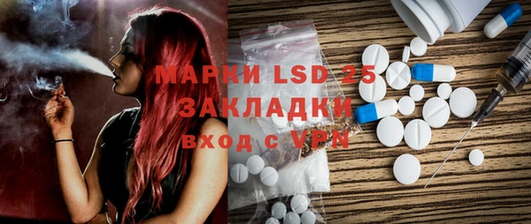 2c-b Липки