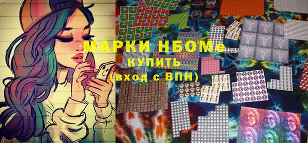 круглые Лихославль
