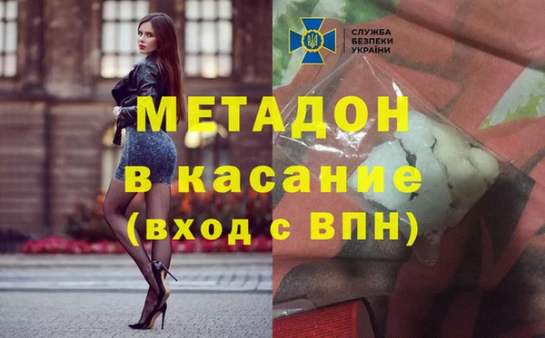 круглые Лихославль