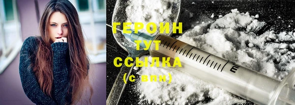 тгк Лиски