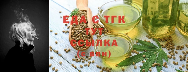 2c-b Липки