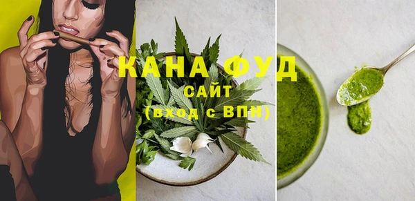 тгк Лиски