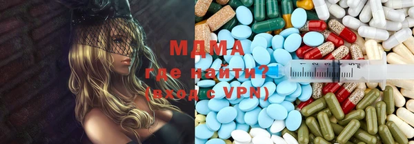 2c-b Липки