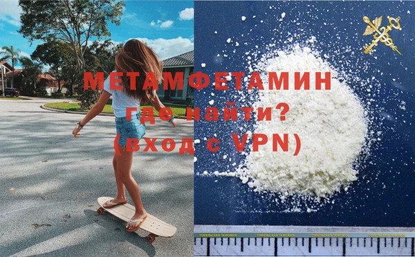 2c-b Липки