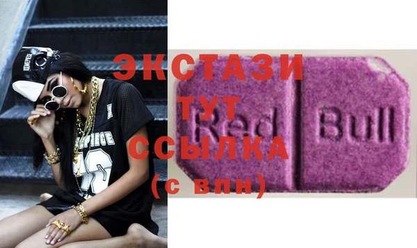 2c-b Липки