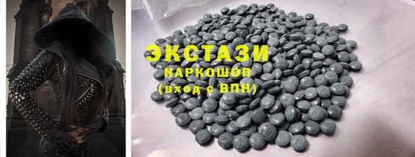 тгк Лиски
