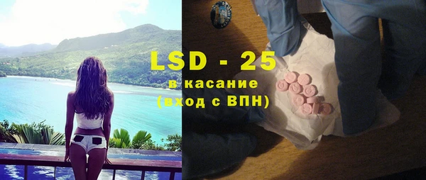 круглые Лихославль