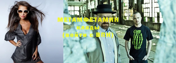 2c-b Липки