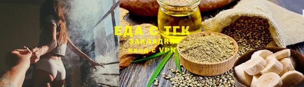 2c-b Липки